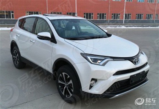 RAV4ٷŽ аԤ19.98