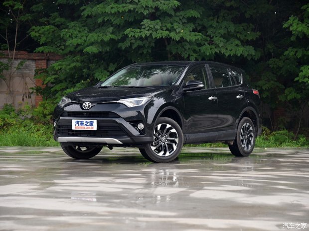 RAV4ٷŻ춯 һ³ƻ