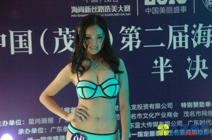 DSC_0193.jpg