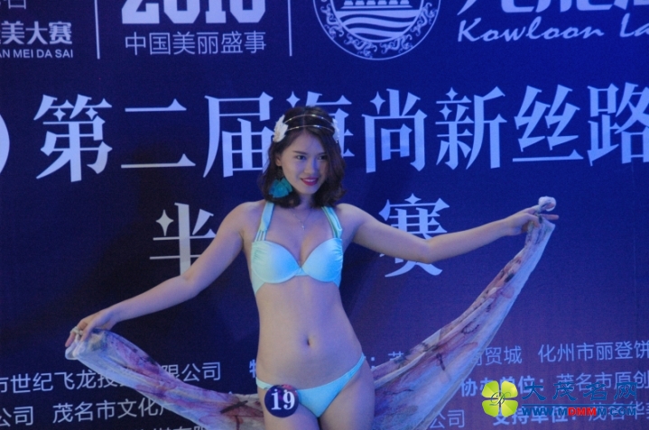 DSC_0228.jpg