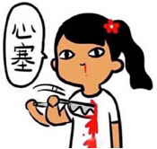 ߼:÷ŮӴ 󺺱÷칤