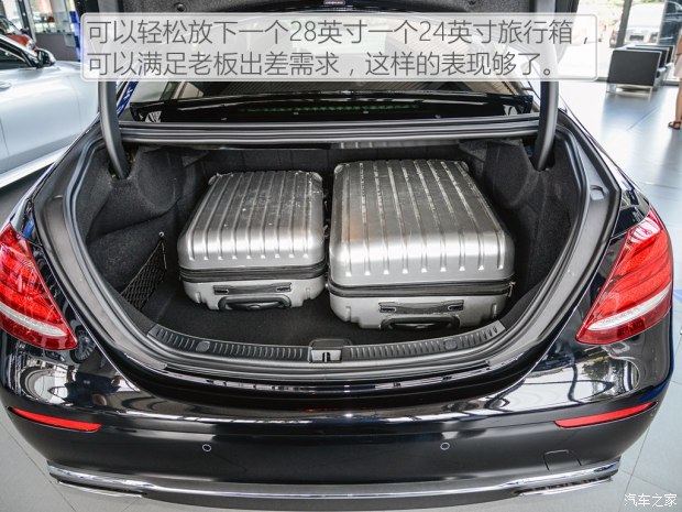  E 2016 E 300 L ˶