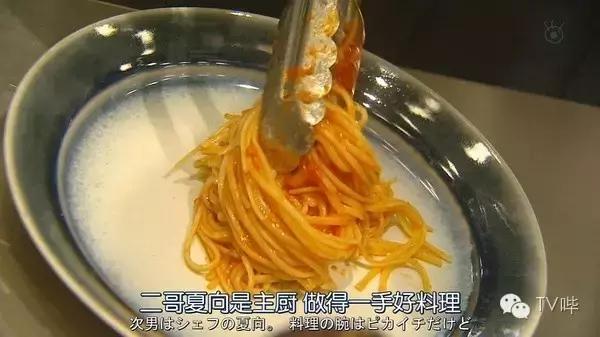 ʳˣ޺硶Ů