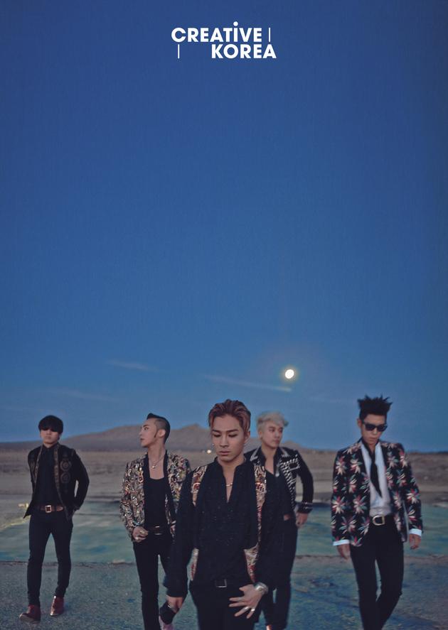 BIGBANG