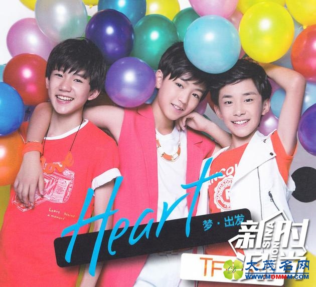 TFboys