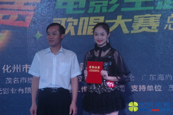 DSC_1016.jpg