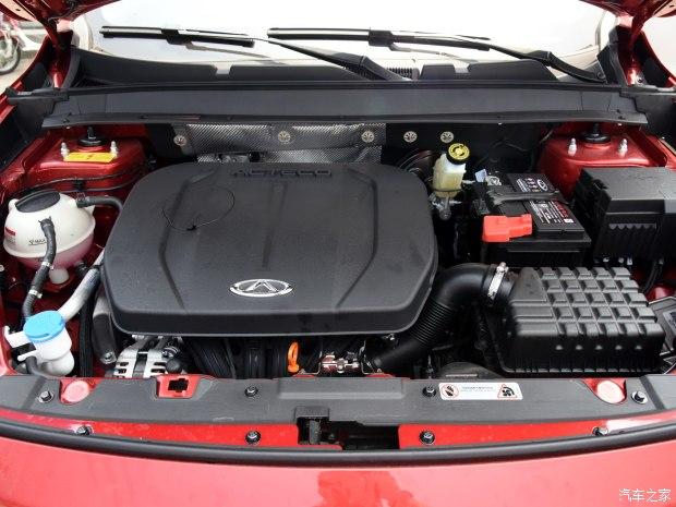  7 2016 2.0L CVTII