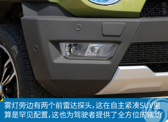 ³ͼ⣺BJ20 ʮÿ