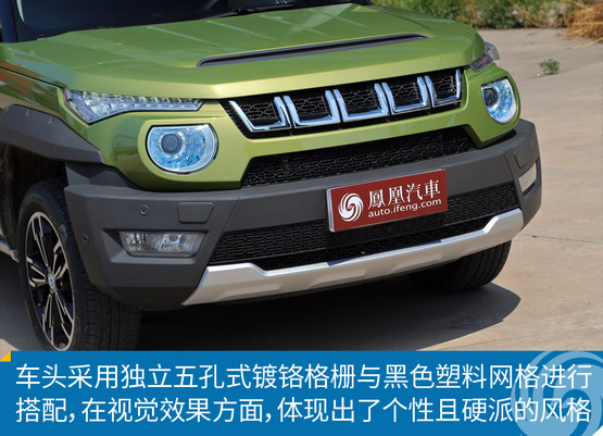 ³ͼ⣺BJ20 ʮÿ