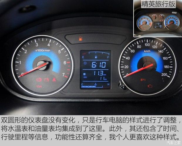 С 370 2016 1.5L ֶ׼7