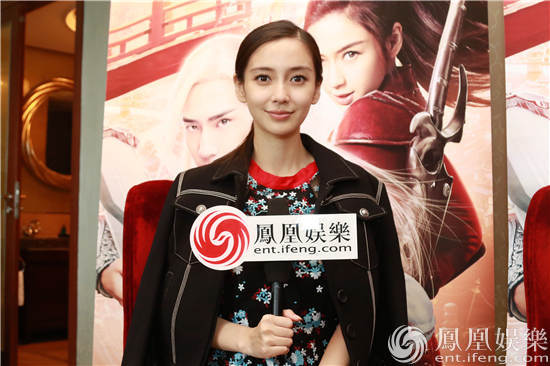 רAngelababy;Ȼ˼ϵݼȻ