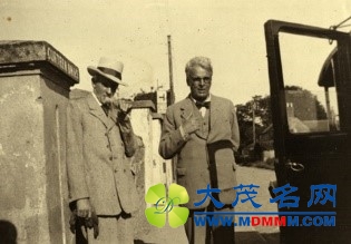 ֱ1948꣬ʫ趼ǰ˻ᾺĿ