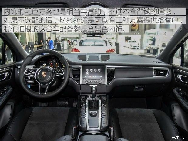 ʱ Macan 2017  Macan 2.0T