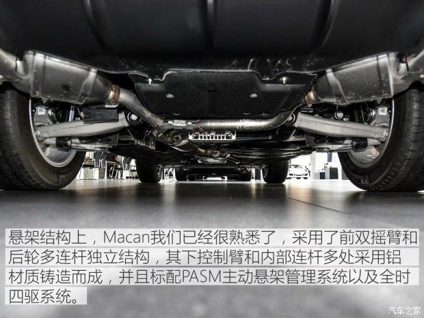 ʱ Macan 2017  Macan 2.0T