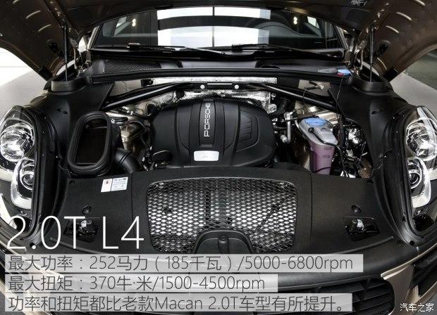 ʱ Macan 2017  Macan 2.0T