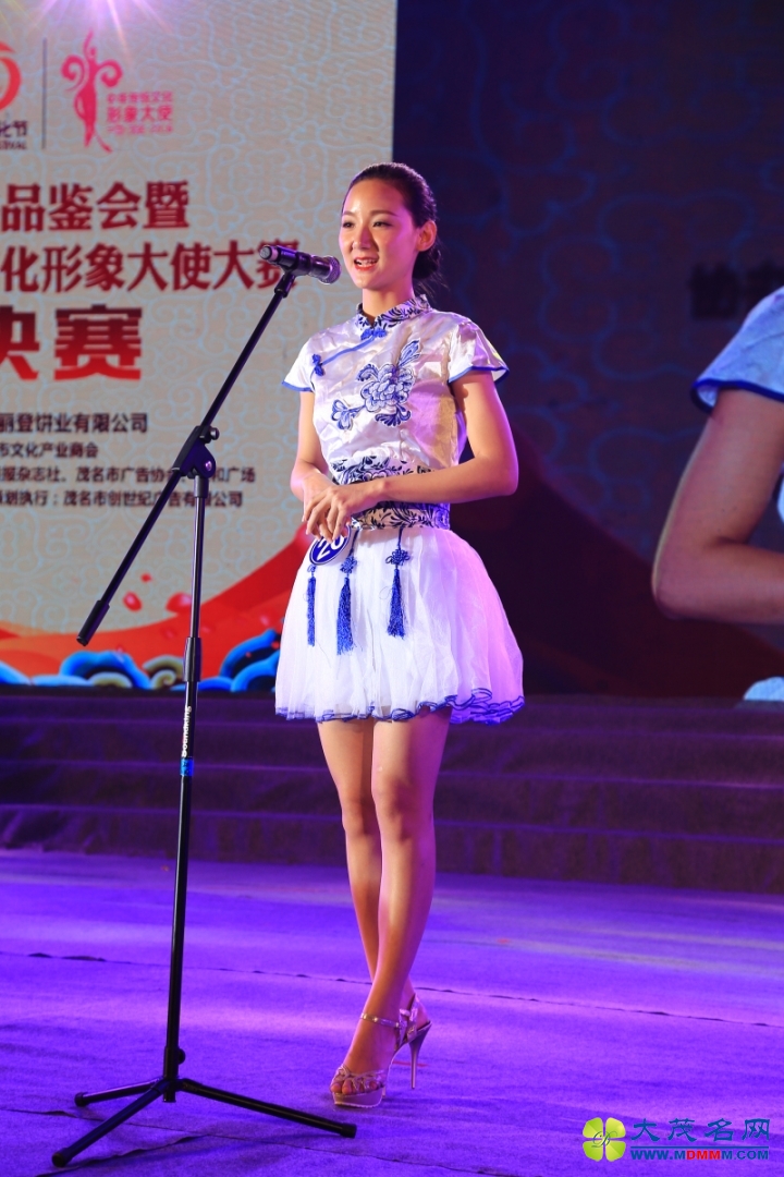 IMG_3625.jpg
