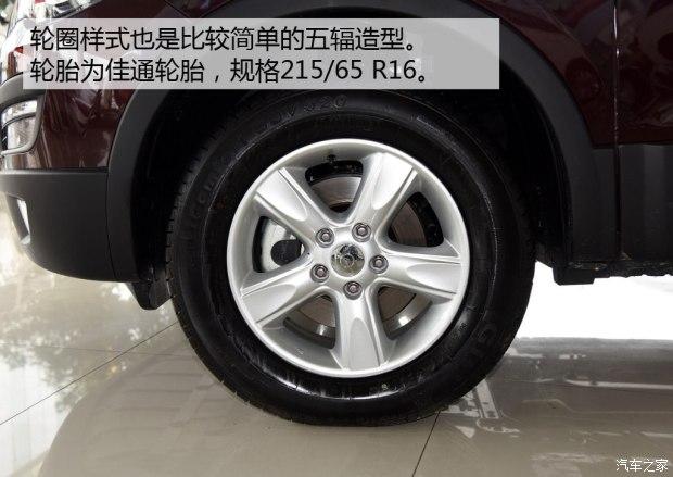 ֣ S5 2016 1.5T CVT