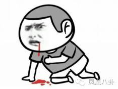 9ǧ򷿲ڡ鱩¶ǿҵ۹