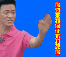 9ǧ򷿲ڡ鱩¶ǿҵ۹