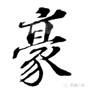 9ǧ򷿲ڡ鱩¶ǿҵ۹