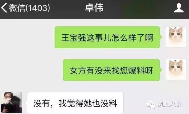 9ǧ򷿲ڡ鱩¶ǿҵ۹