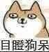 ԾͿûõģҳСС롷̨ʴ