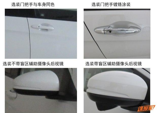  籾Gieniaɶչ׷
