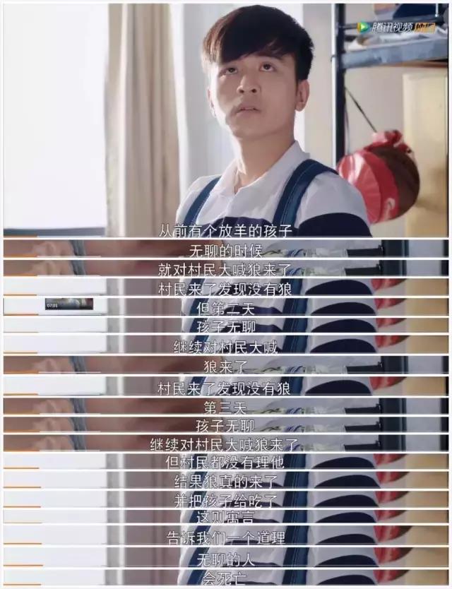 ǵĴѧᣬѾĳɶ8.7߷ֵˣ