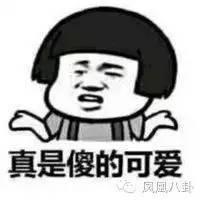 ڸɶǿǰһ컹ڼ