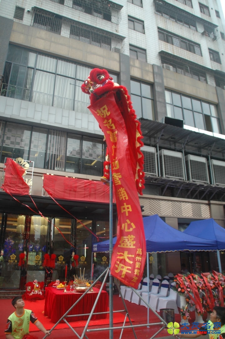 DSC_3846.jpg