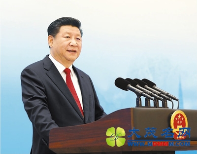 G20ݷɹȫ ϰƽʹͬ۹