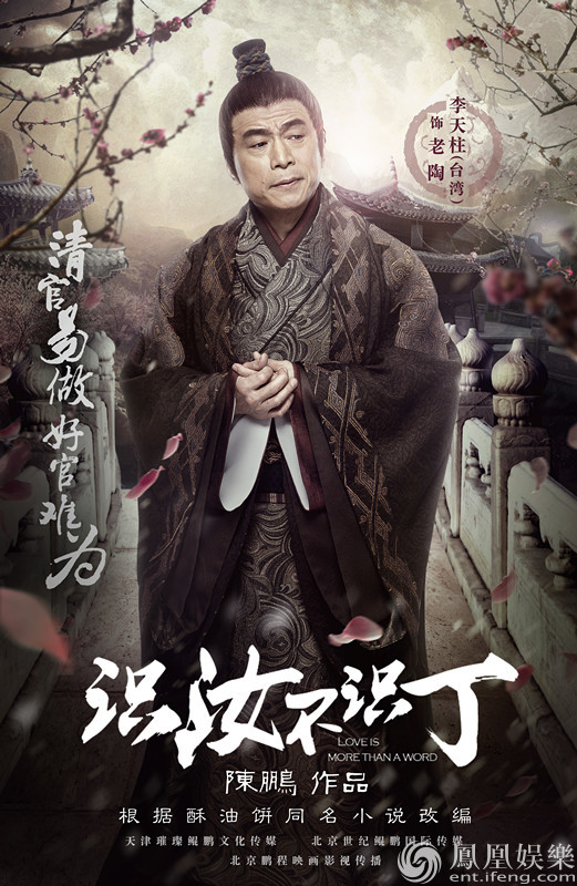 ʶ겻ʶ ʢ롰ϫټ