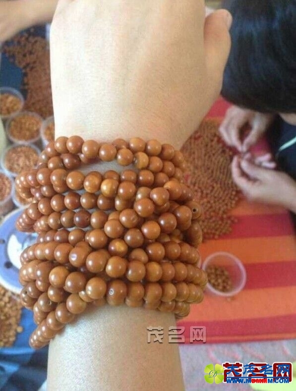 1474593900929.jpg