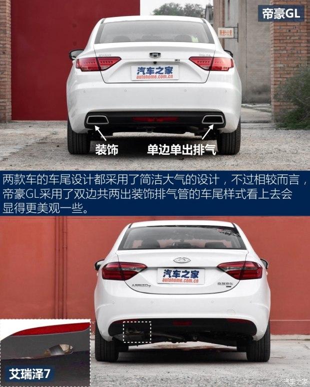  ۺGL 2017 1.8L ԶӢ