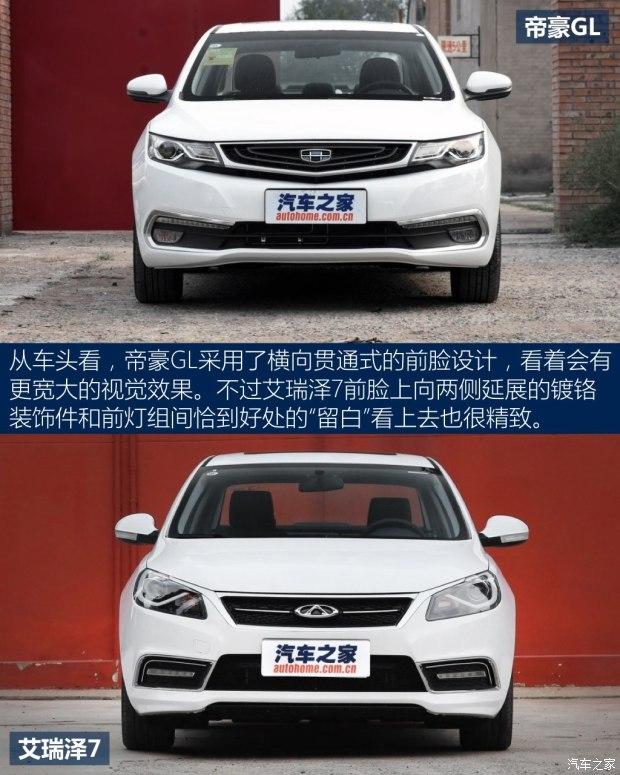  ۺGL 2017 1.8L ԶӢ