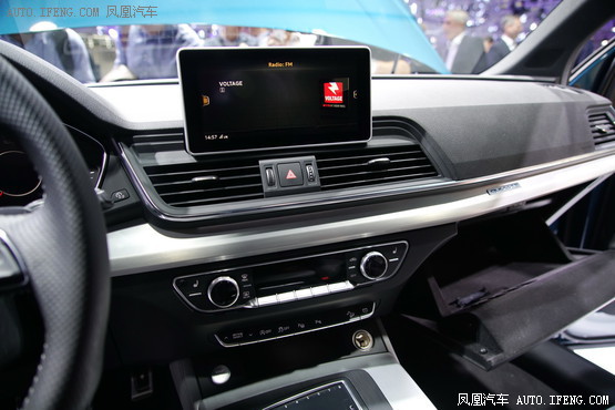 2016賵չһµQ5ȫ׷