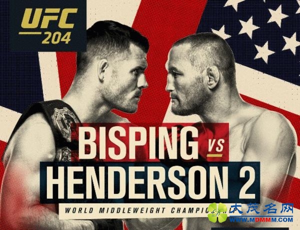 UFC204ǰհʷ񸴳ս ˹ƽսɭ