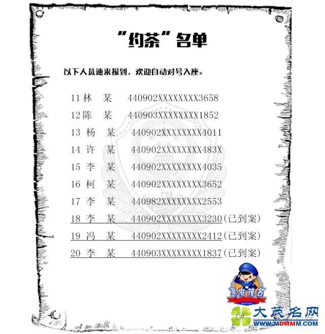 640.webp (2).jpg