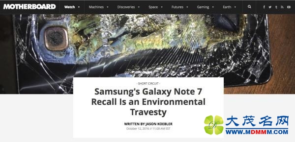 ǽNote7 з»г