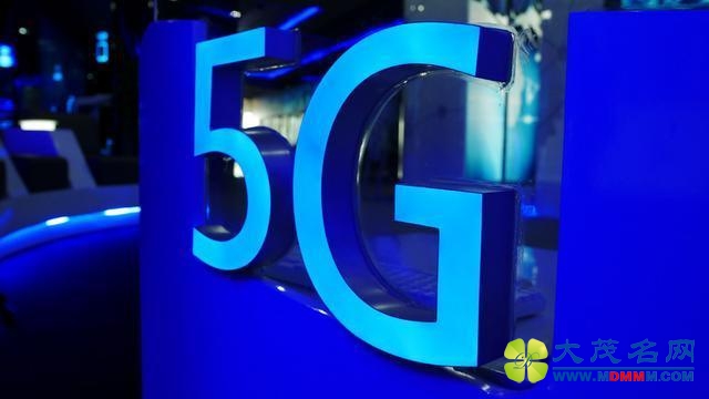 15-Ӫ5G 2020