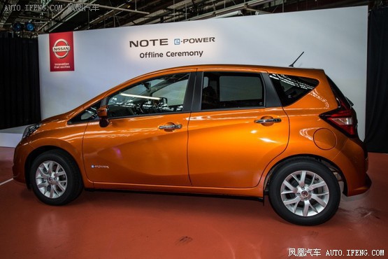 ղNote e-Power 2.7/ٹ