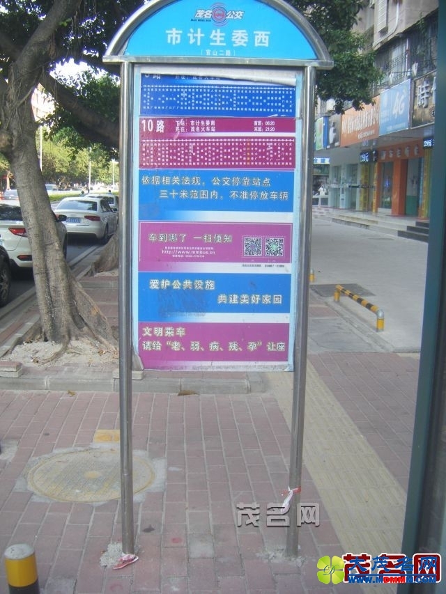 1477963083519.jpg