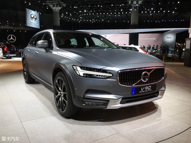 ֶV90 Cross Country