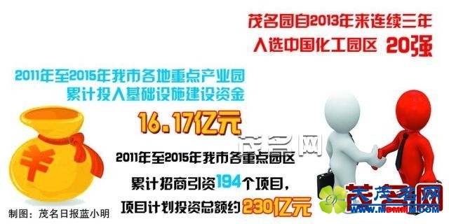 1481073606155.jpg
