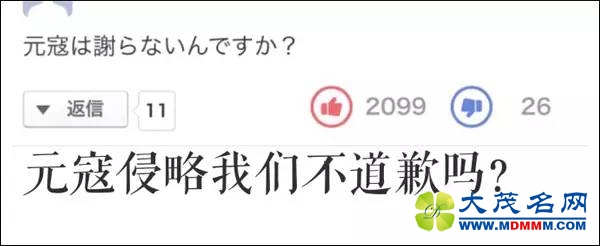 йϾɱߣѵˢۡ