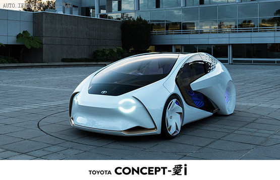 Concept-i2017 CES