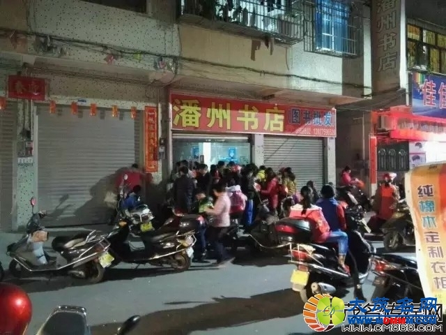 090316h9d9dn822g92zne7.jpg