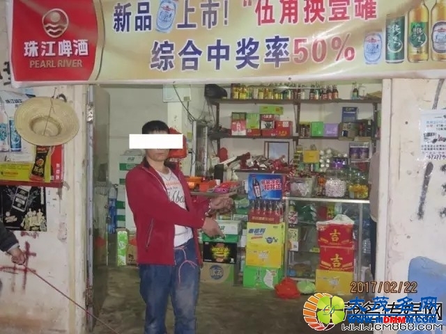 090934psmq9uoznasdkwoo.jpg