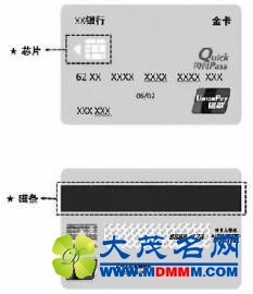 2-1F324103I8.jpg