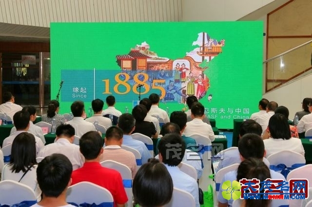 1506511403829.jpg